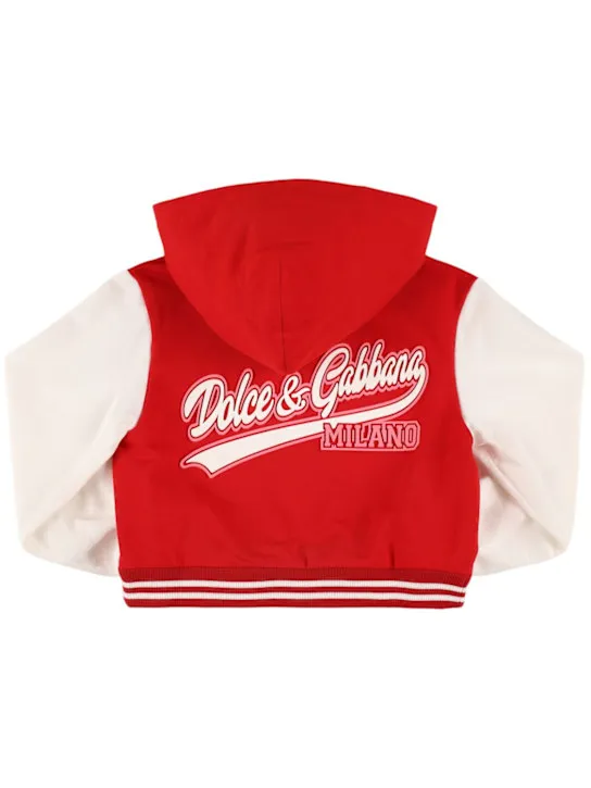 Dolce&amp;Gabbana   Cotton zip-up hooded sweatshirt 