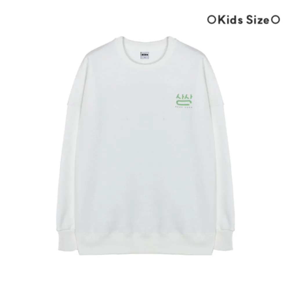 Made in Korea Fabric (for men and women) Hip Tiger Cotton 100% Kids Sweatshirt