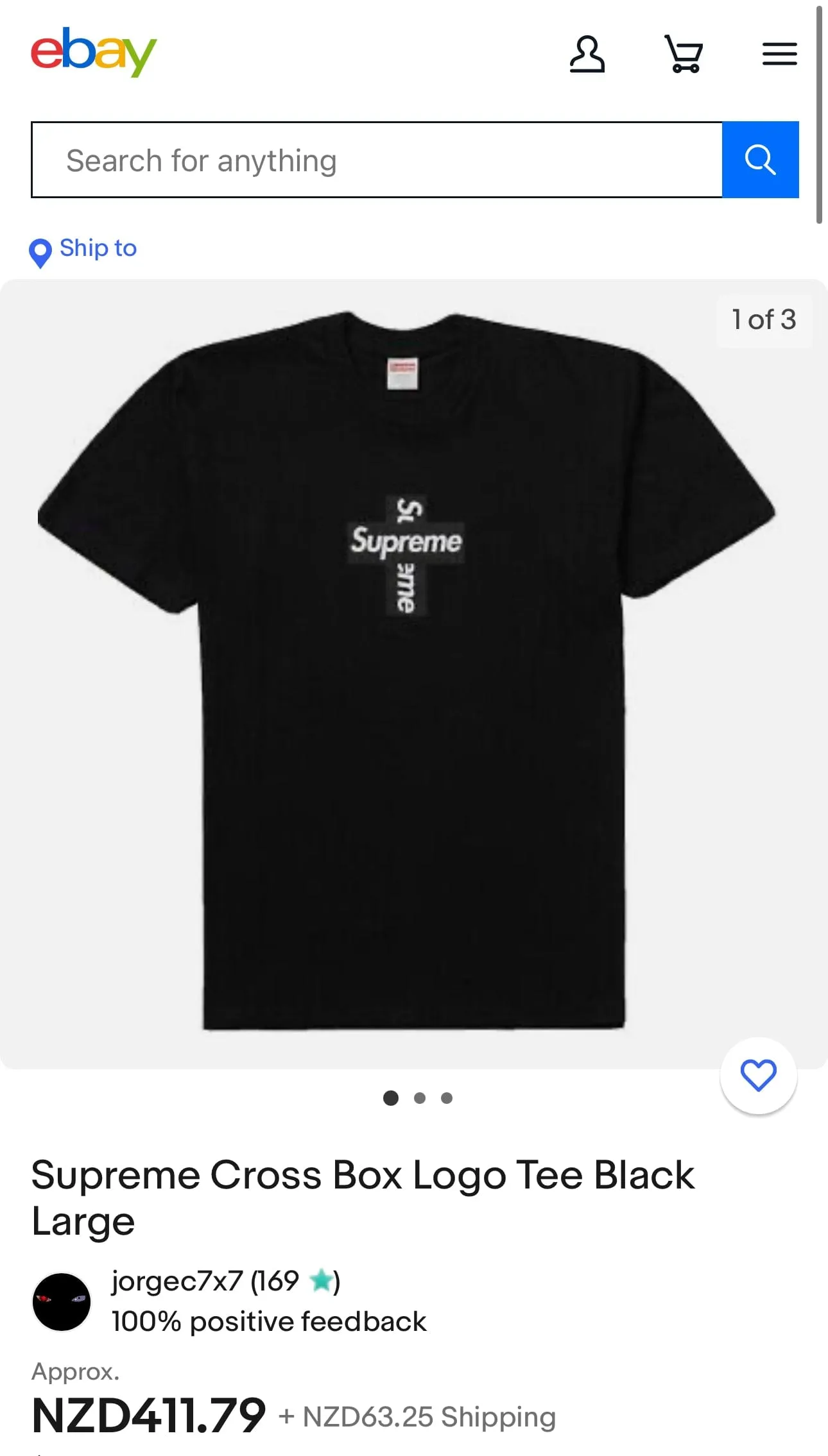 Supreme Week 17 Cross Box Logo Tee LogoT SUP-FW20-371-BLK